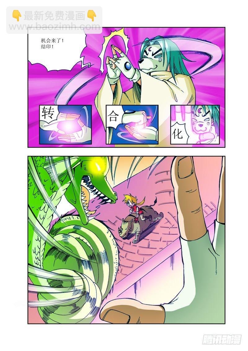 05