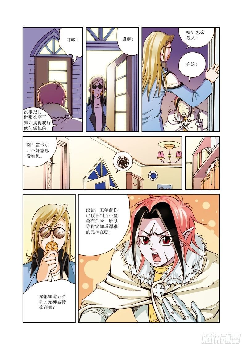 09