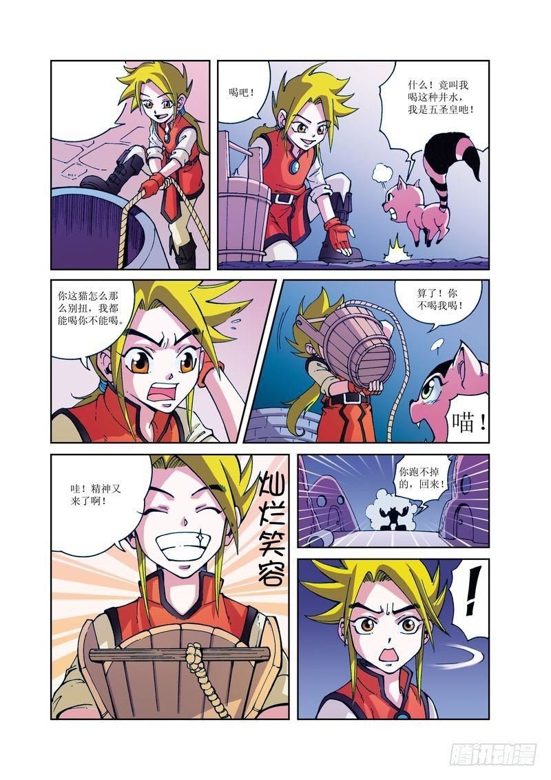 09