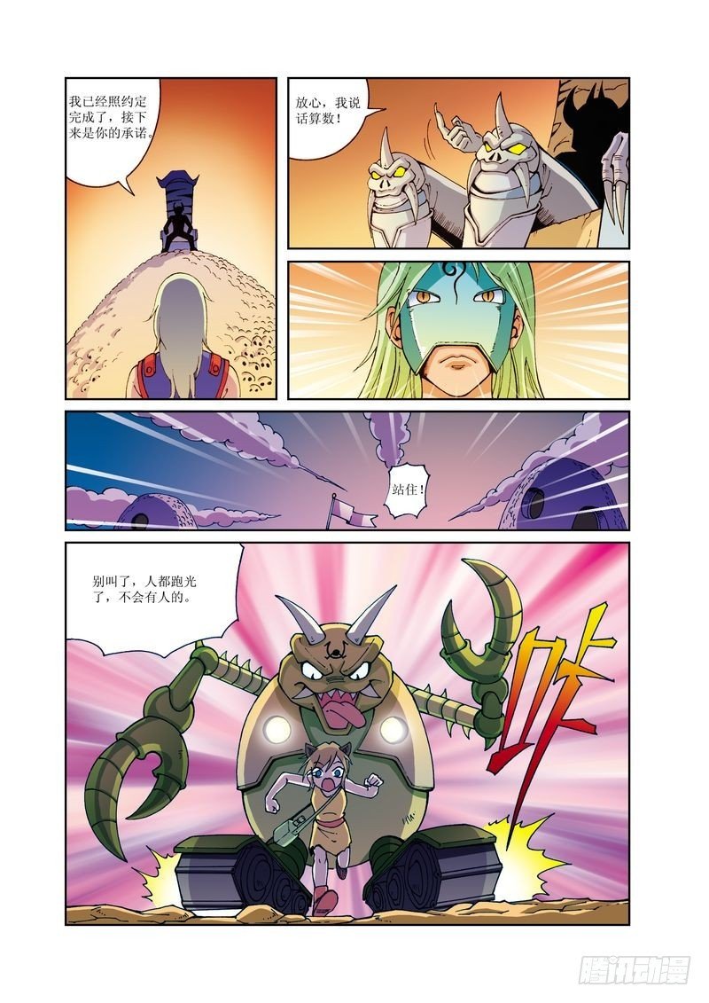 09