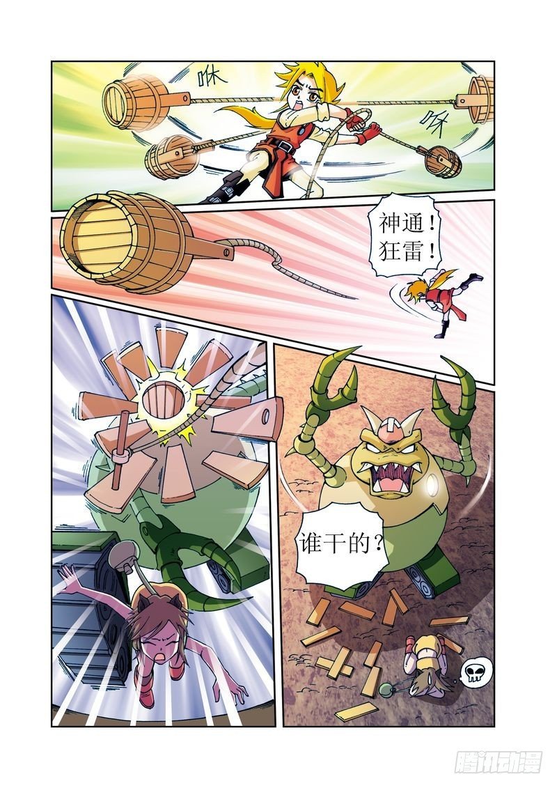 09