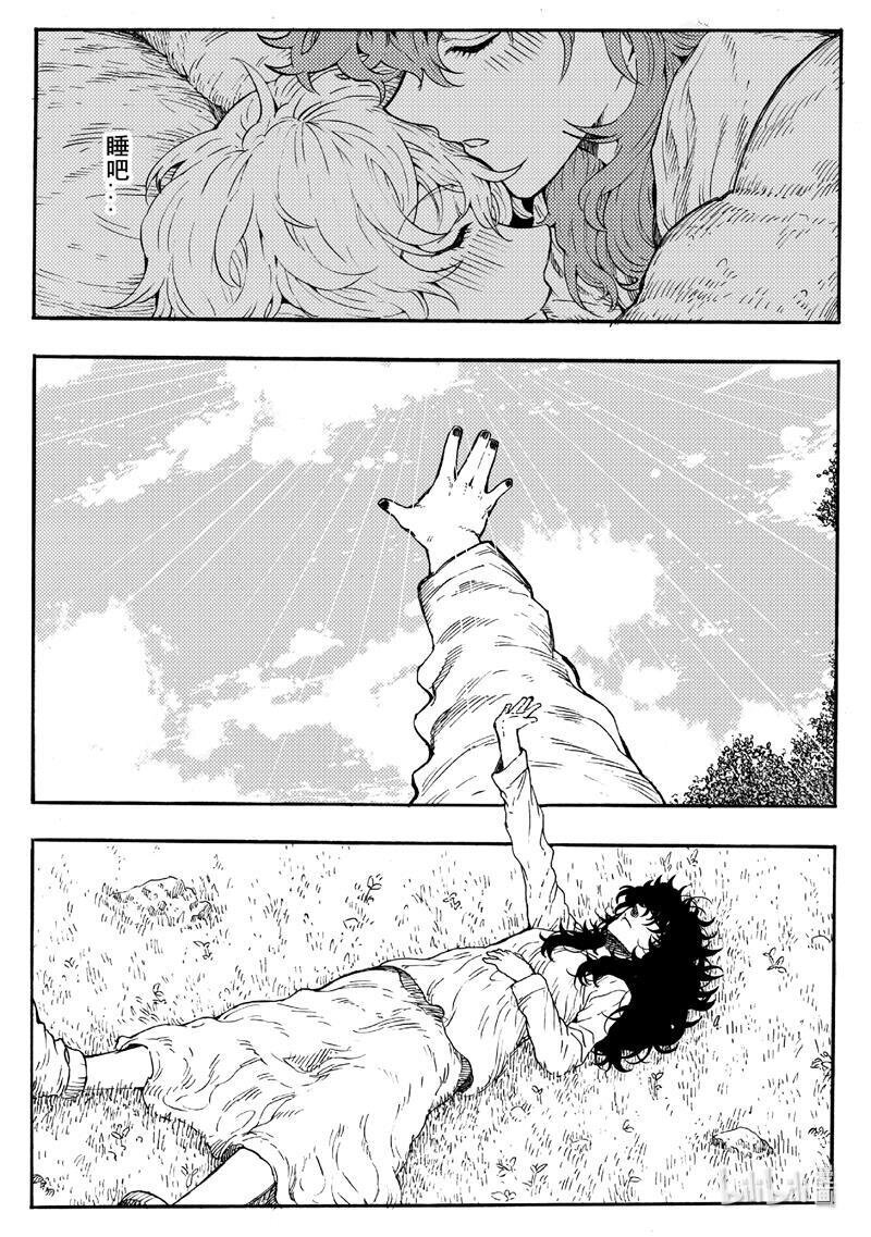 017 平静的生活