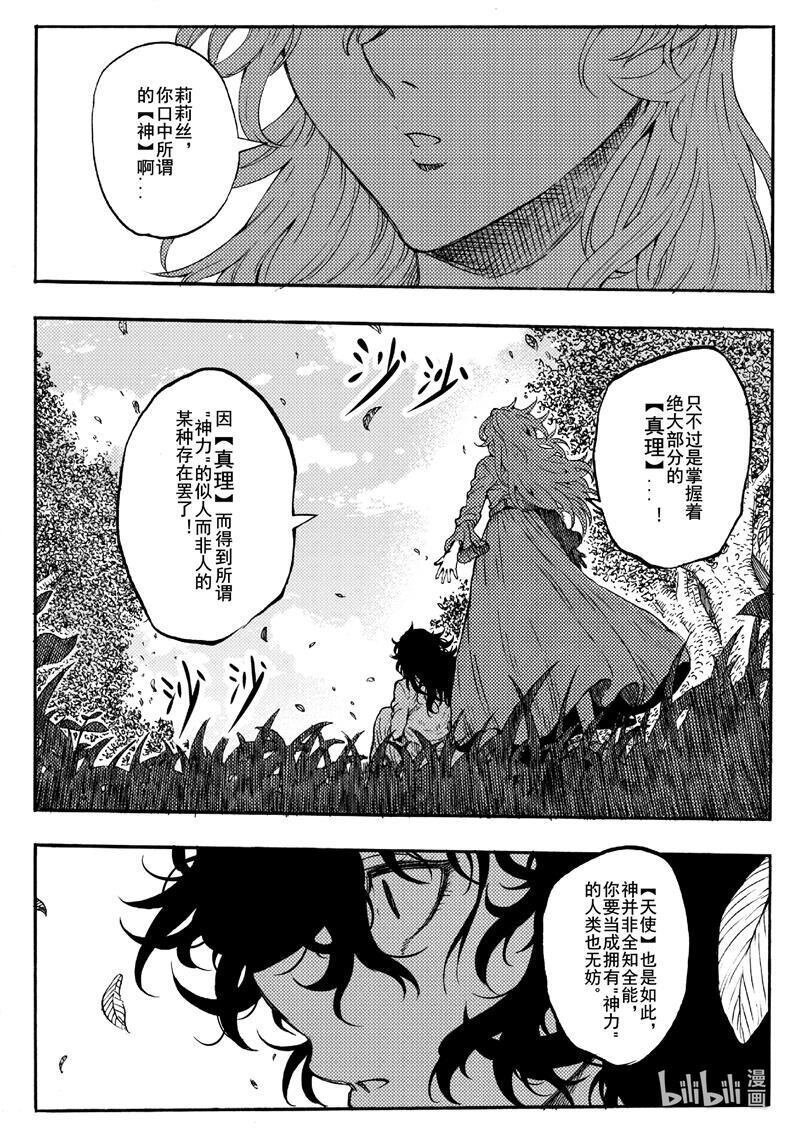 017 平静的生活