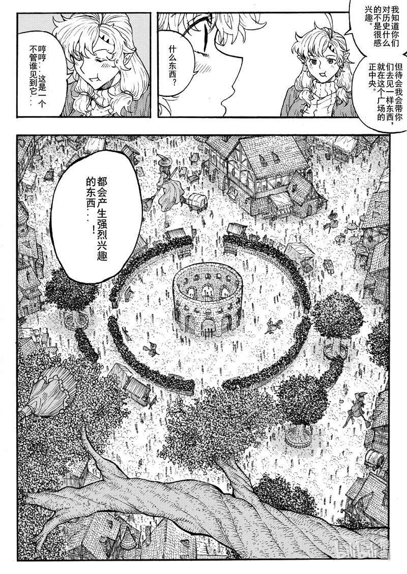 017 平静的生活
