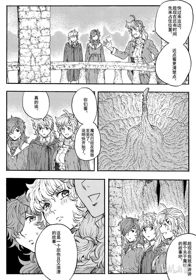 018 有你在身边就足够了