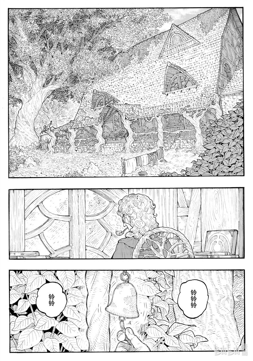 026 仿佛相似的面孔