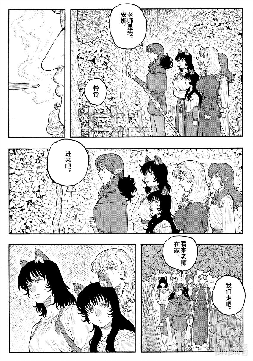 026 仿佛相似的面孔