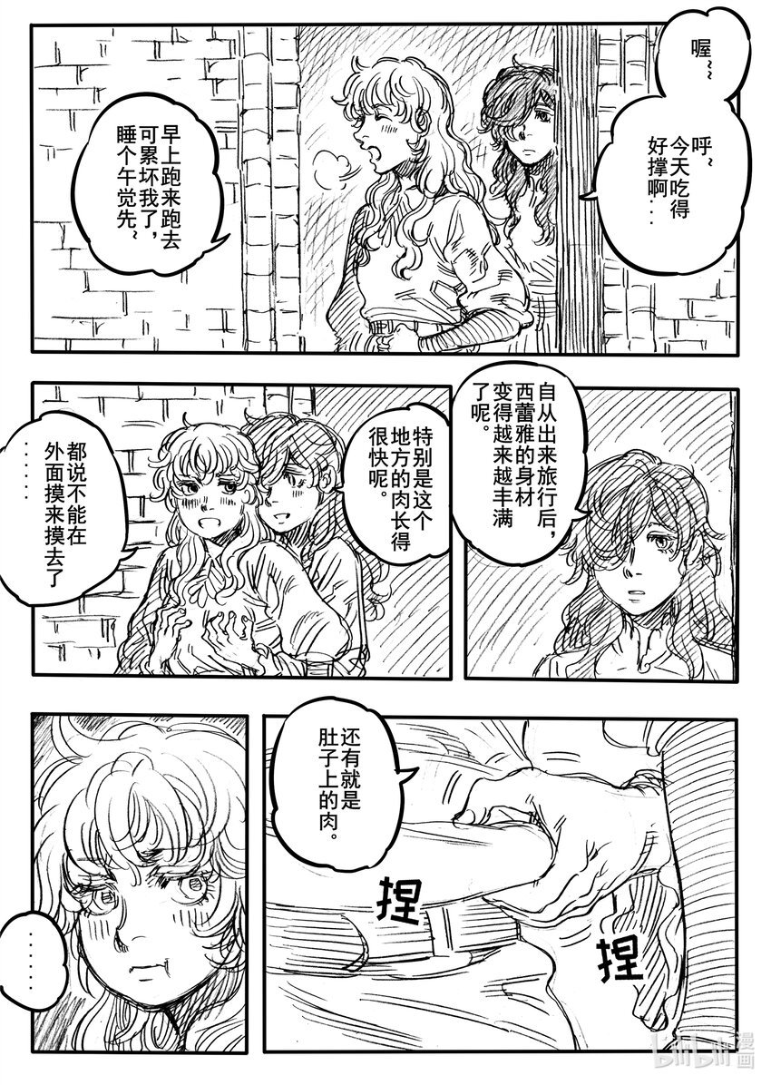 033.1 无题