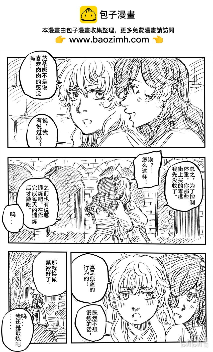 033.1 无题