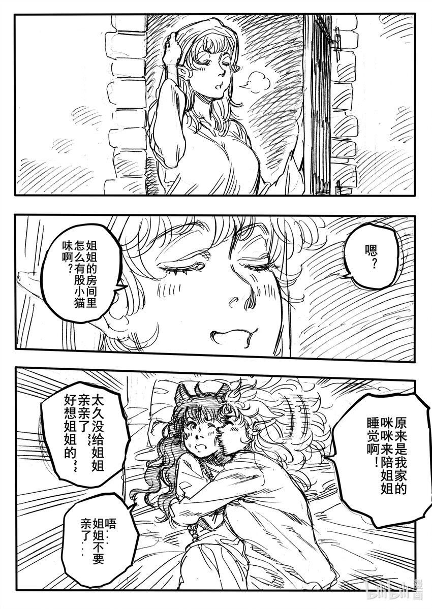 033.1 无题