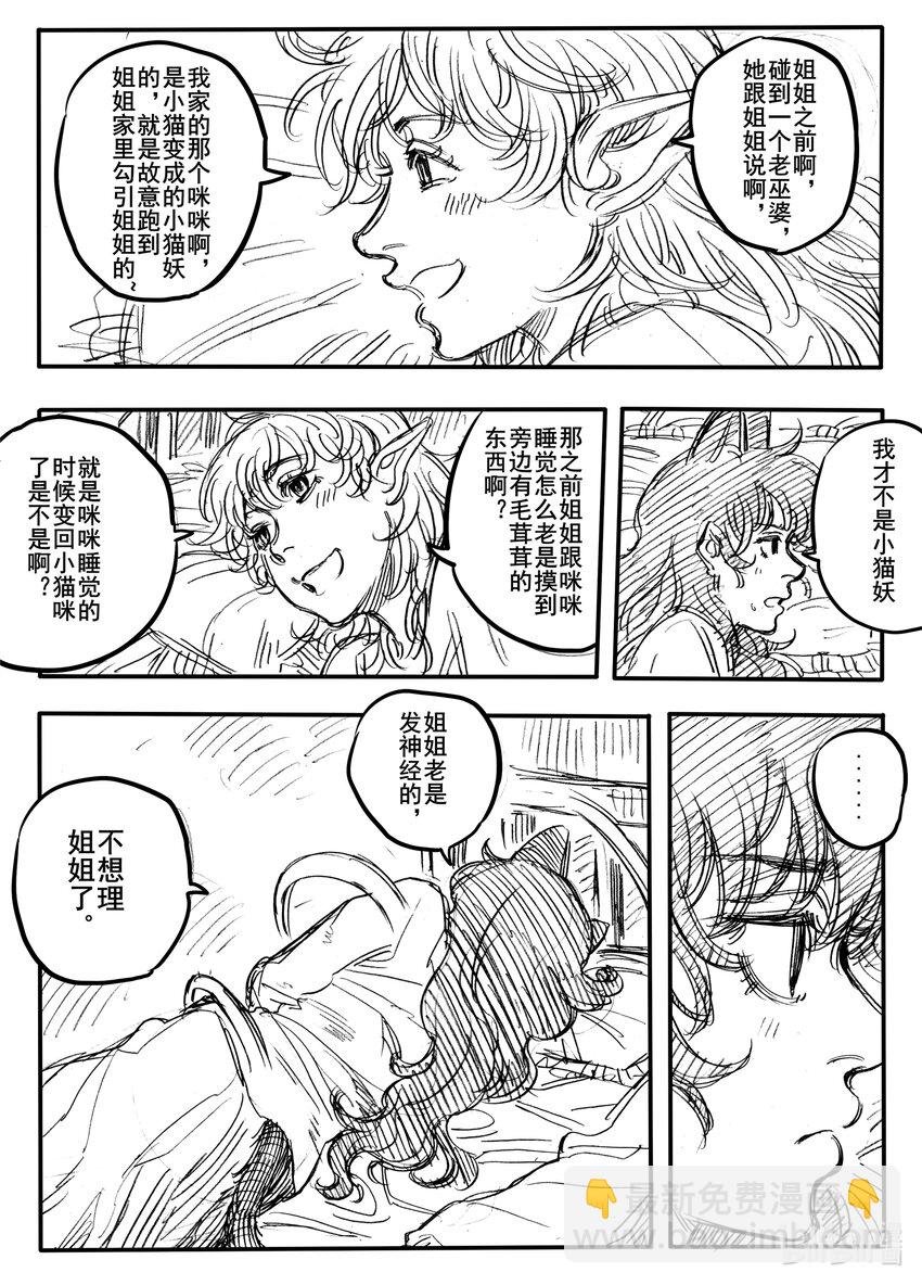 033.1 无题