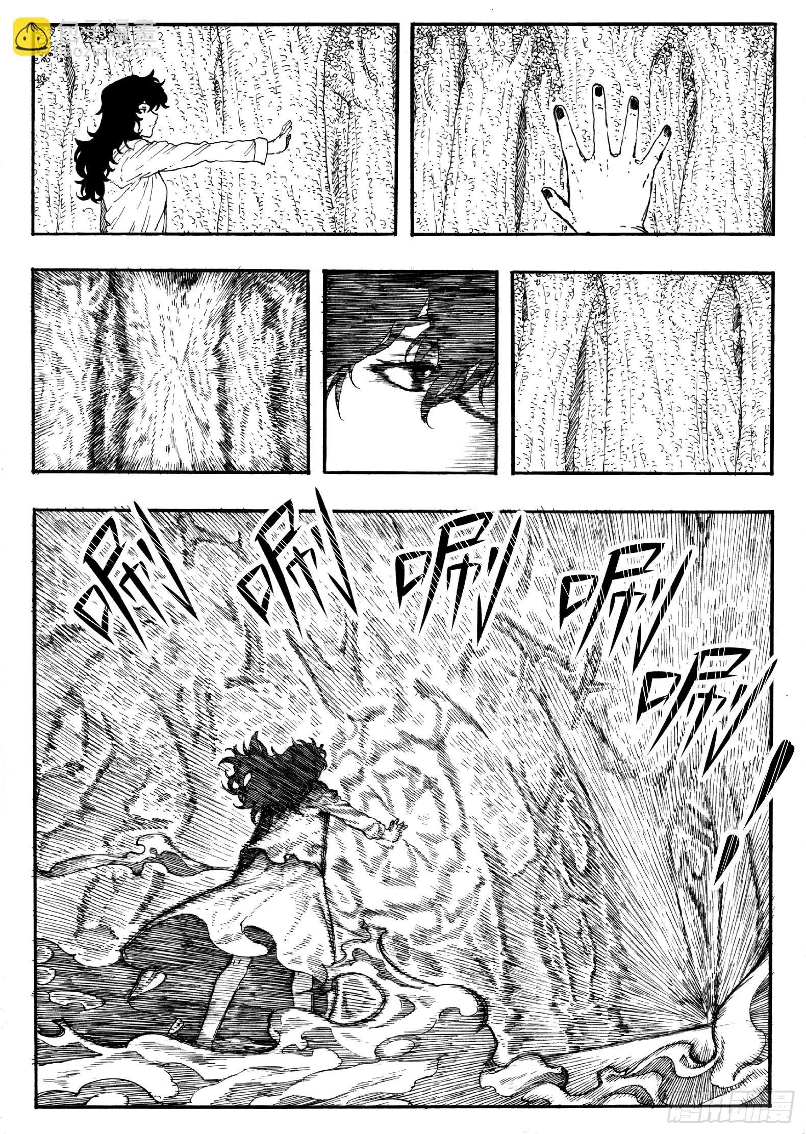 第十八话