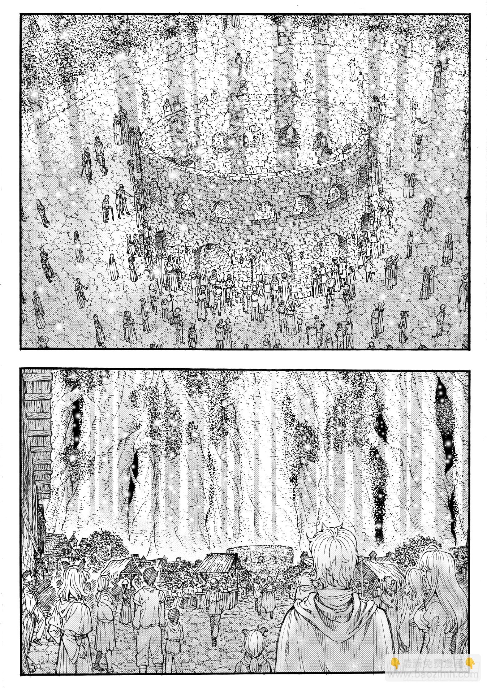 第十八话