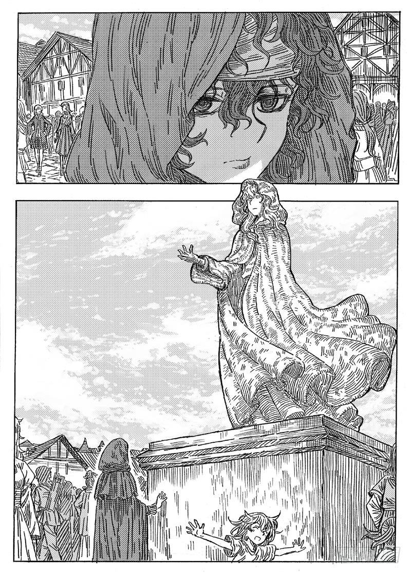 第八话