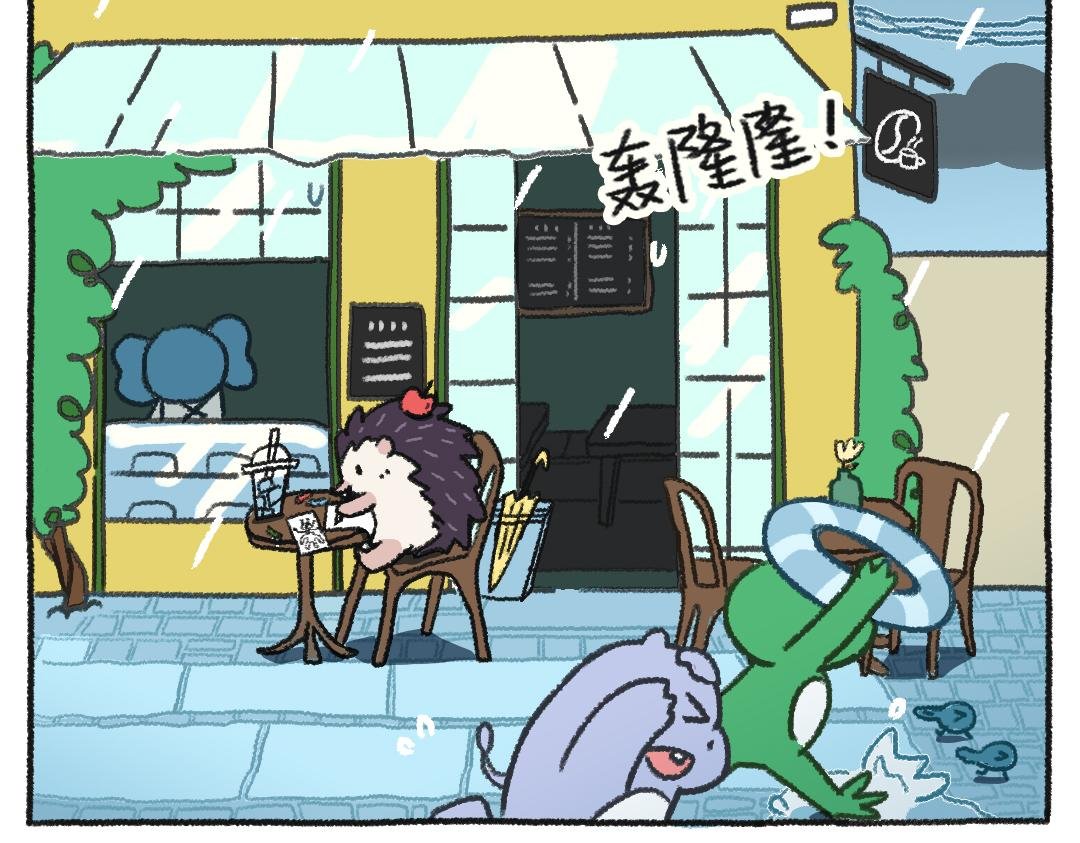 平凡的第28天—画画的动力