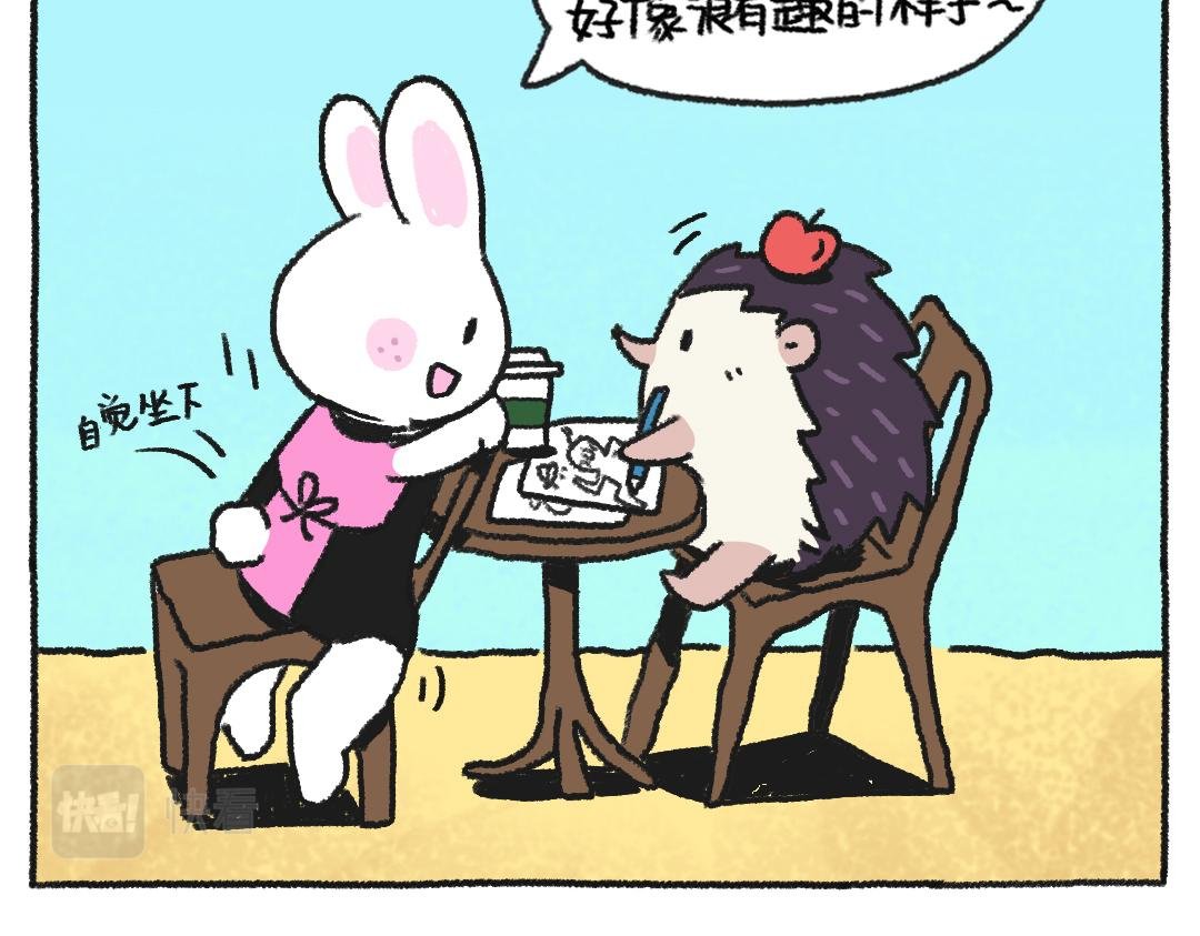 平凡的第28天—画画的动力