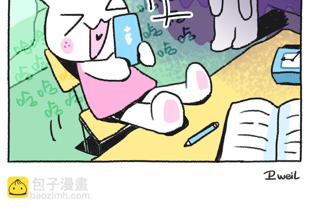 平凡的第31天-三秒的专注力