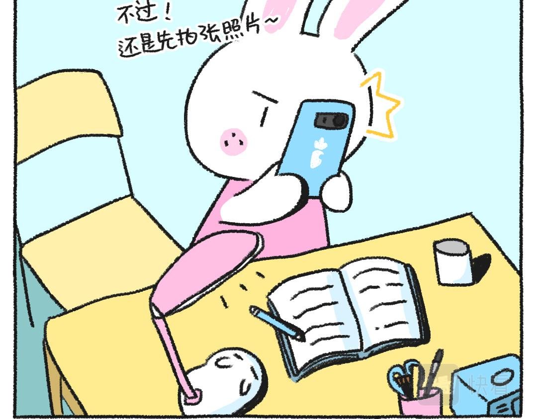 平凡的第31天-三秒的专注力