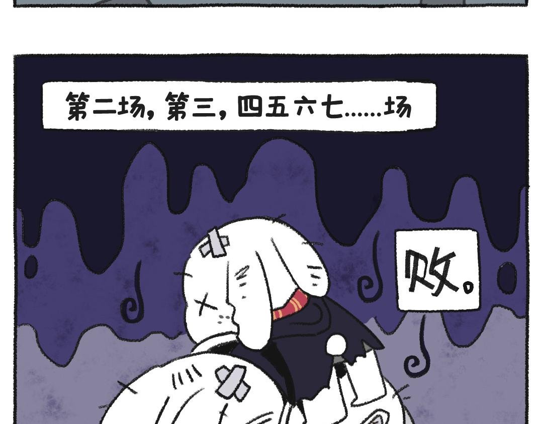 不平凡的第33天—魔法觉醒
