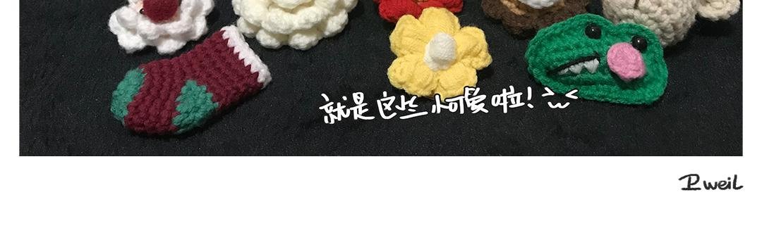 平凡的第35天—编织暖暖的冬天