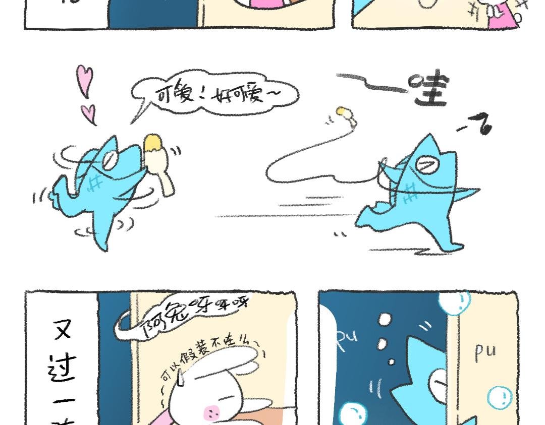 平凡的第35天—编织暖暖的冬天