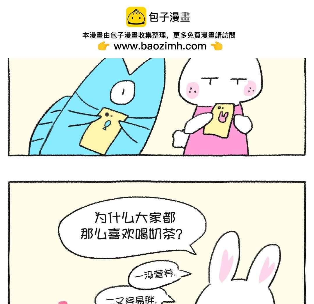 平凡的第38天—灵感催化剂
