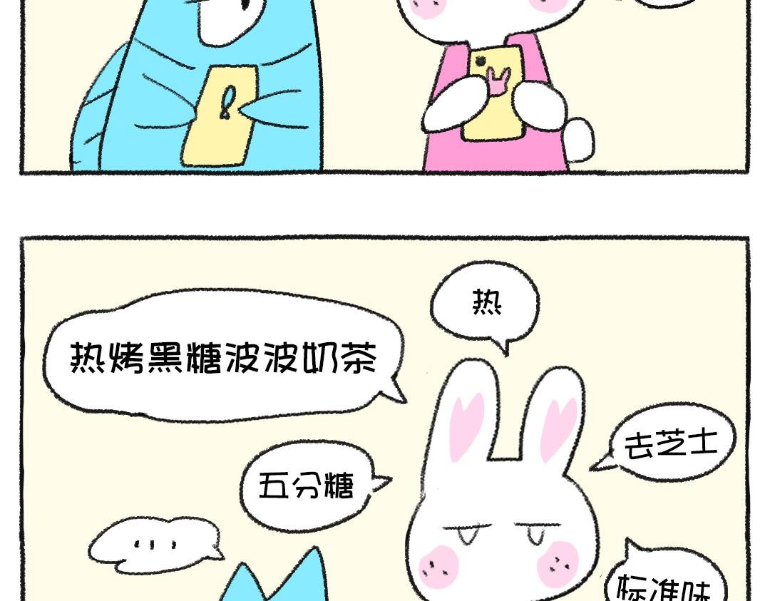 平凡的第38天—灵感催化剂