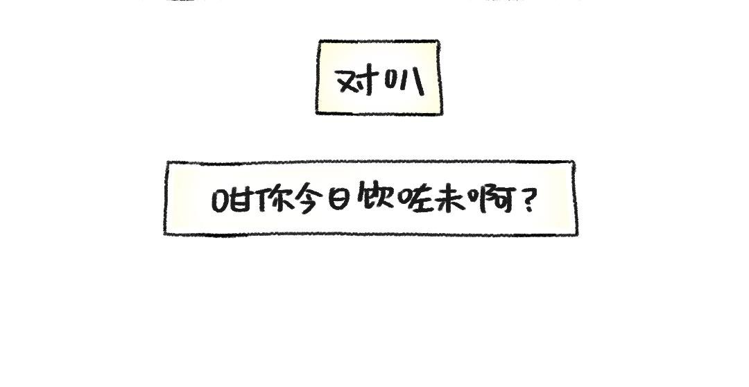 平凡的第38天—灵感催化剂