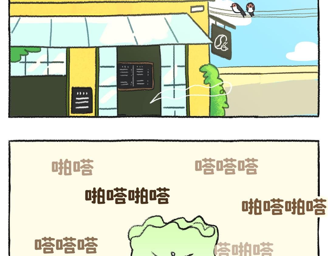 平凡的第38天—灵感催化剂