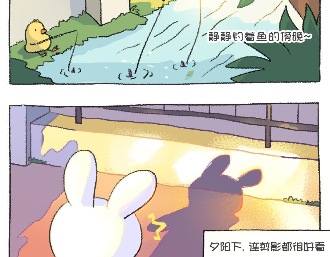 平凡的第40天——天黑前回家