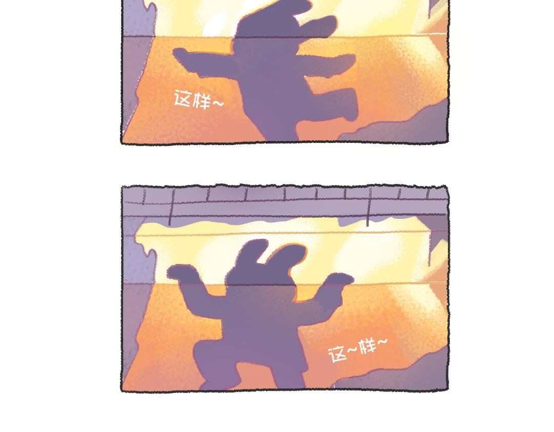平凡的第40天——天黑前回家