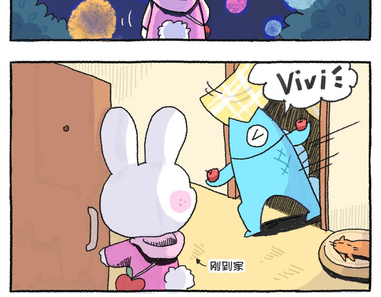 第46天_凑热闹的小猫咪