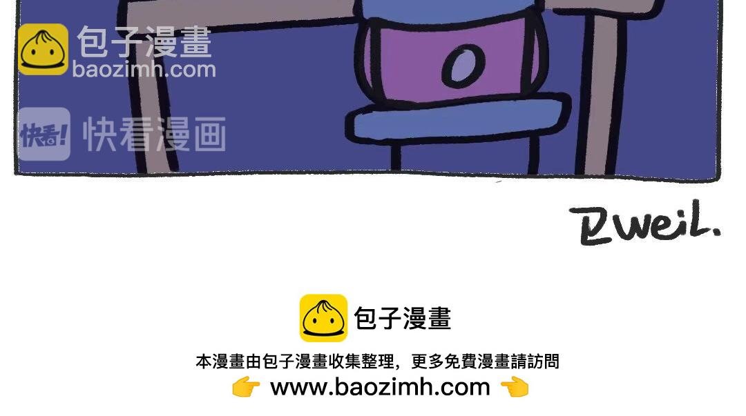 平凡的第6天—雨后天空