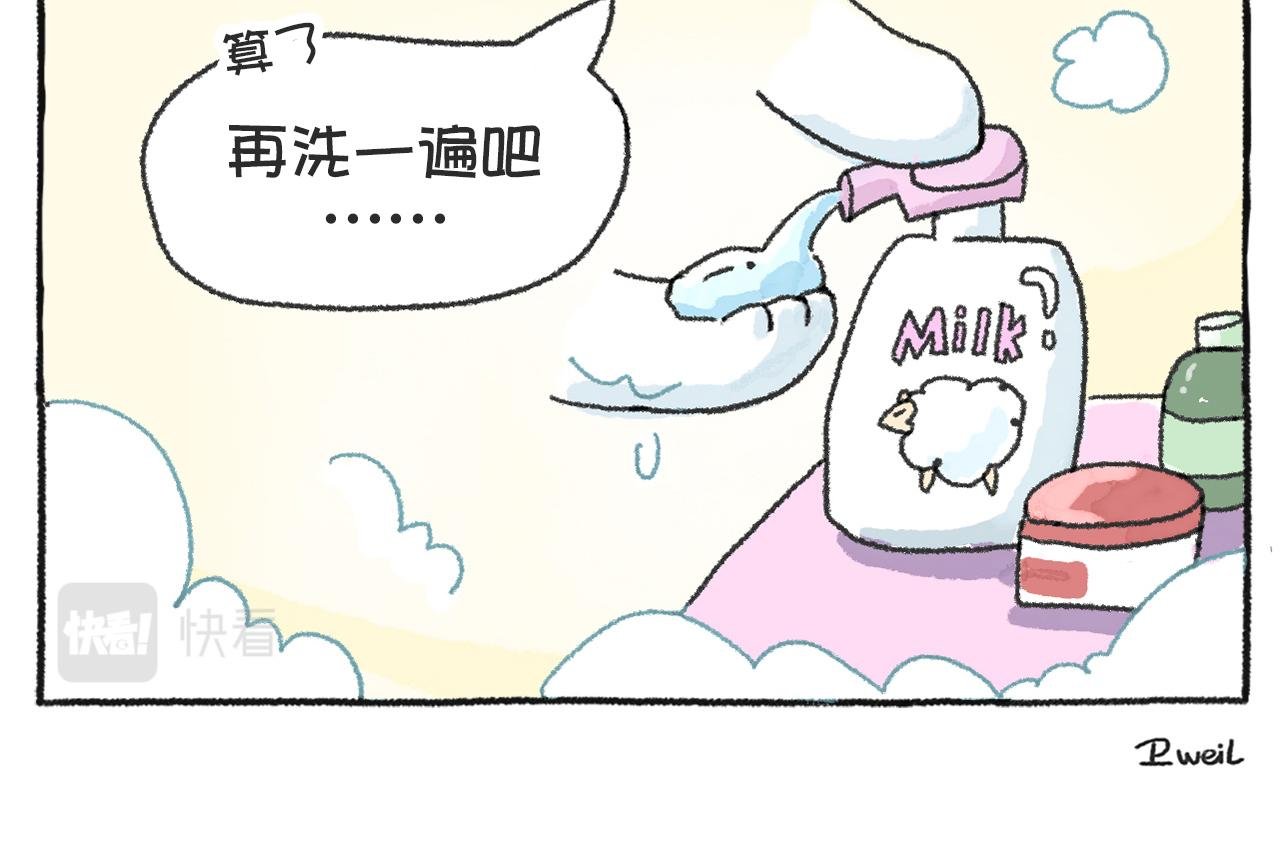 第49天—日常健忘症