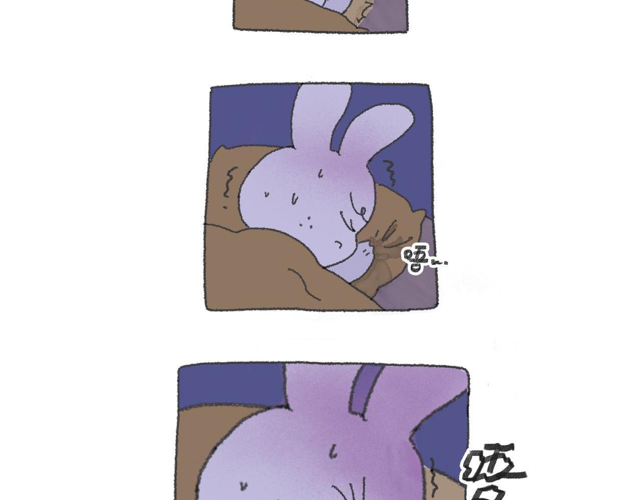 第51天——肚痛惊魂