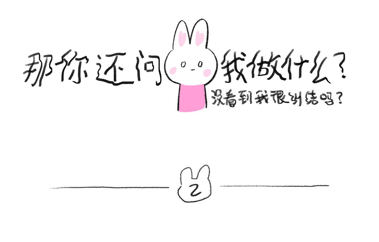 第54天—荔枝与外婆