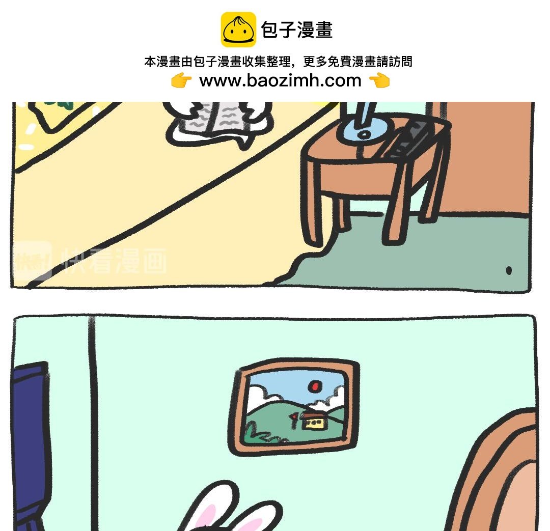 平凡的第3天—看云