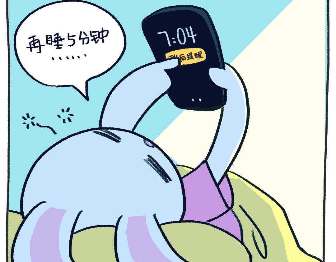 平凡的第18天—贫穷使我忍耐