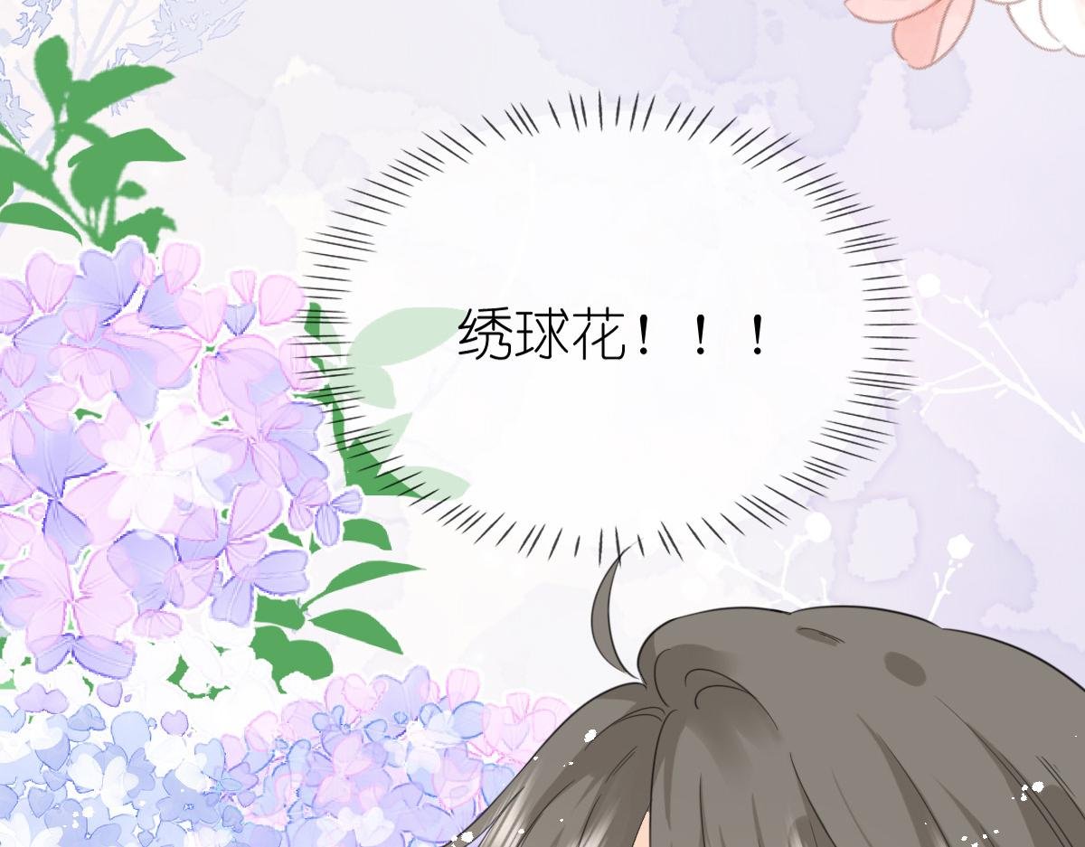 第10话 和她很像？