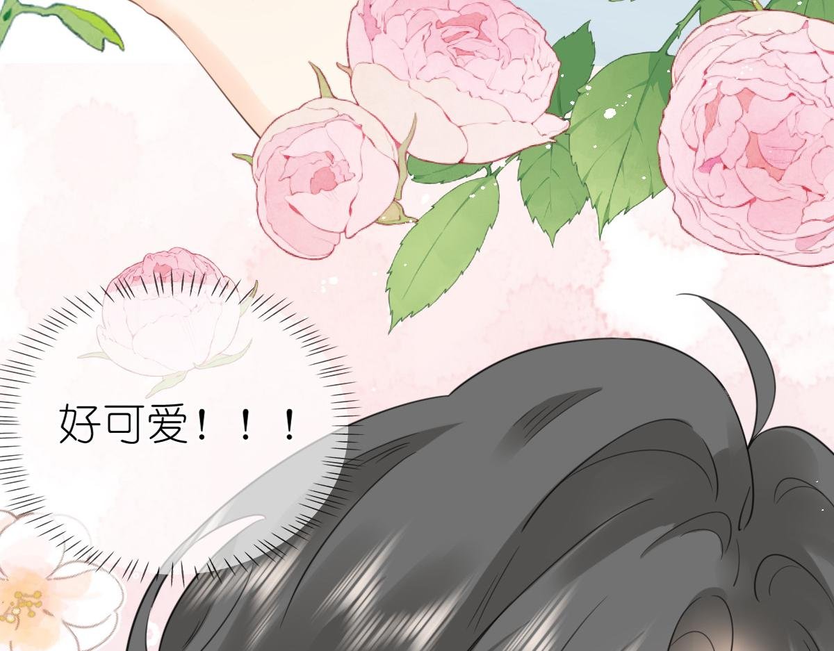 第10话 和她很像？