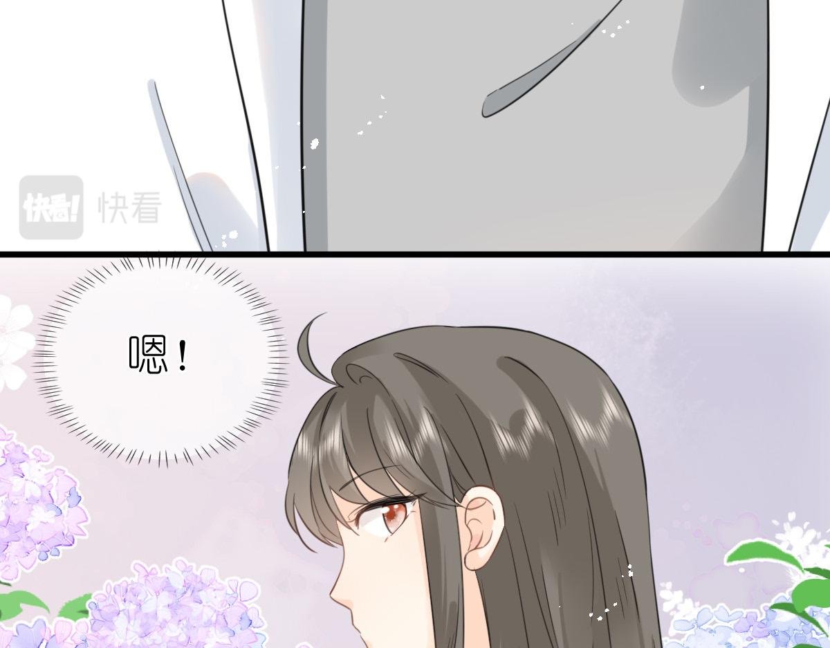 第10话 和她很像？