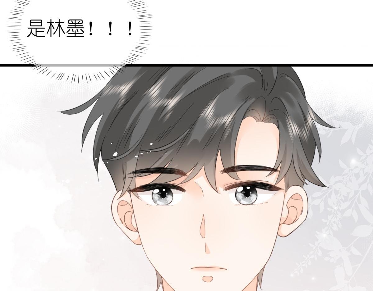 第10话 和她很像？