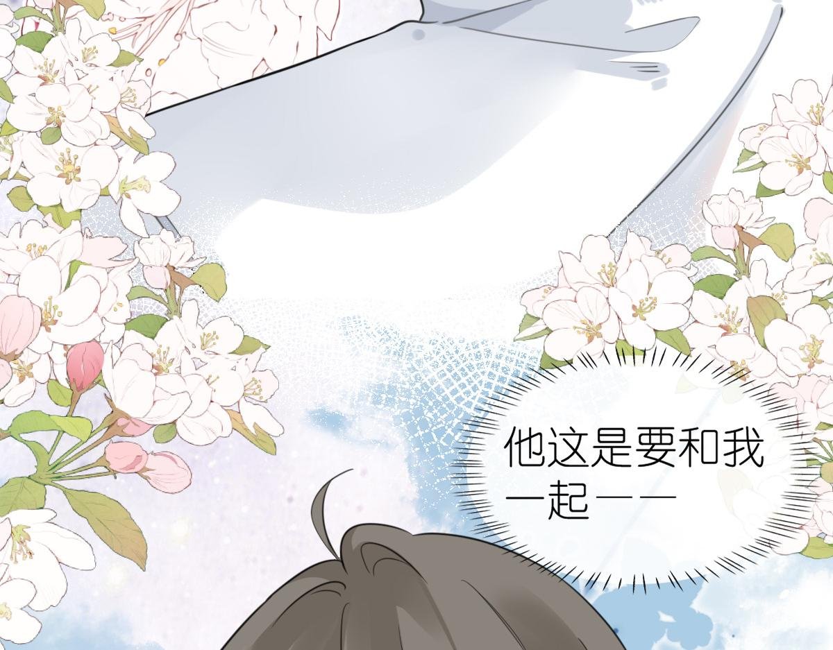 第10话 和她很像？