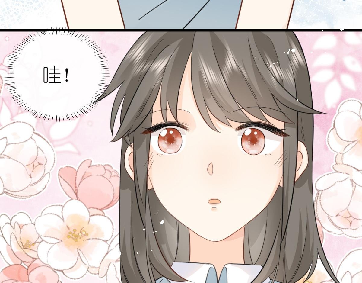 第10话 和她很像？