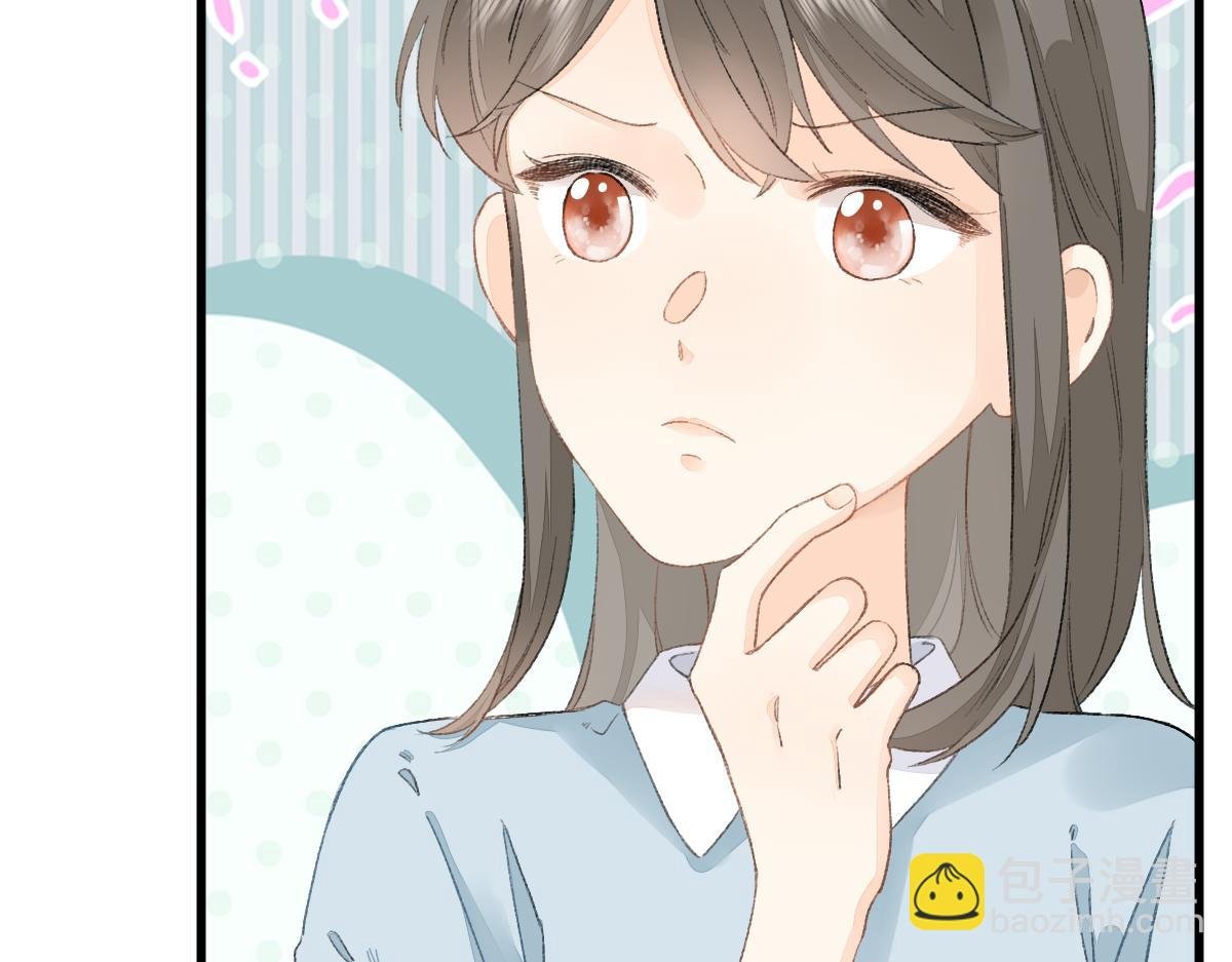 第9话 心动？！