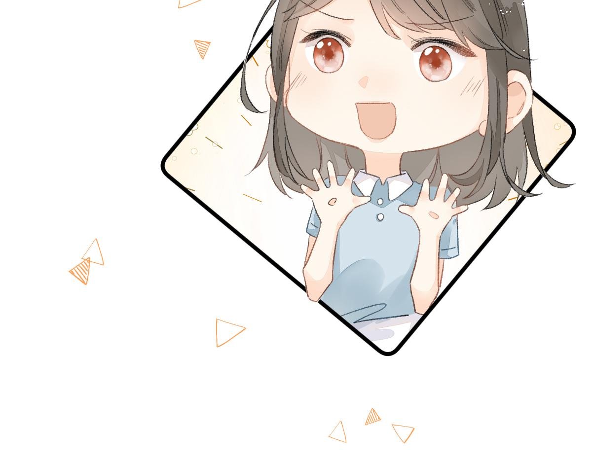 第9话 心动？！