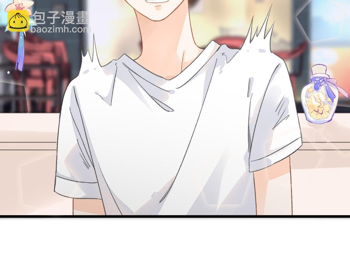 第9话 心动？！