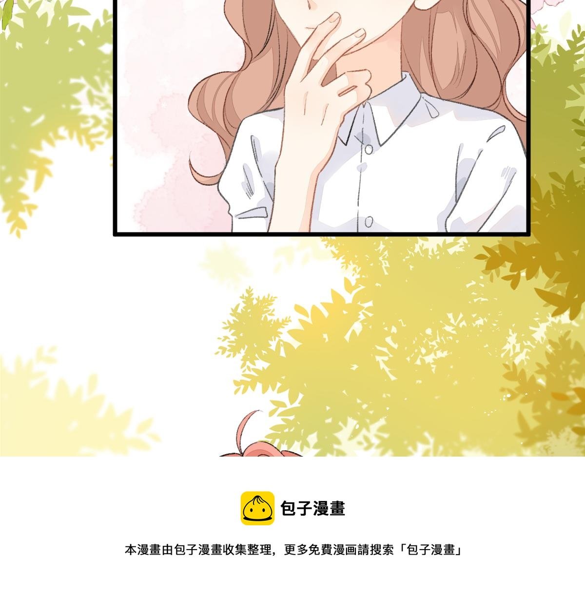 第9话 心动？！