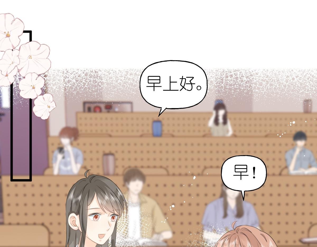 第8话 美食街的巧合