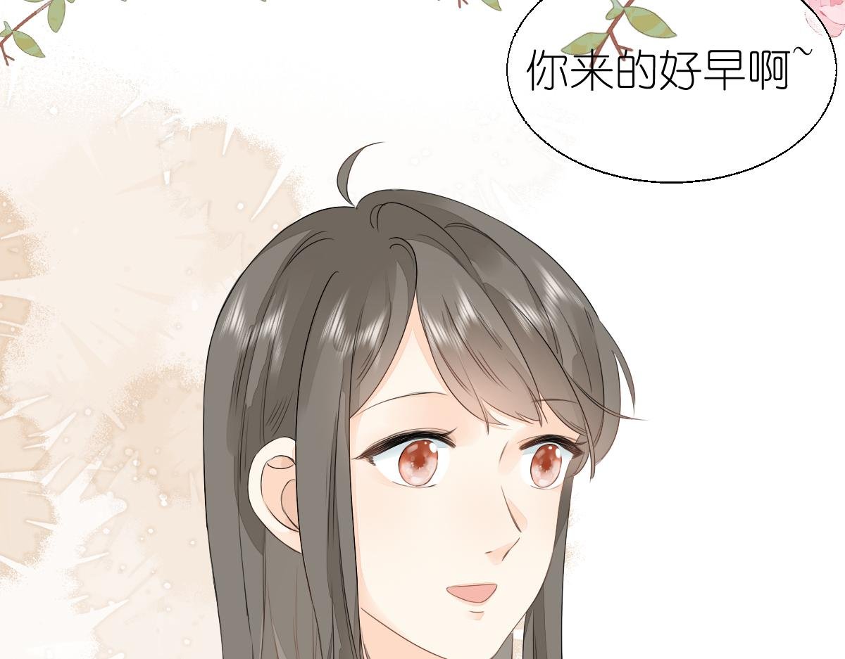 第8话 美食街的巧合